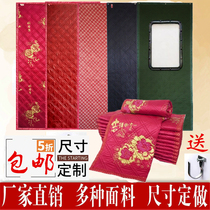 Winter cotton curtain thickened warm air conditioning cold wind waterproof household air conditioning heat insulation Insulation cotton curtain customized