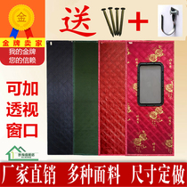Customized winter household waterproof windshield cotton door curtain thickened cold-proof sound insulation air conditioning heat insulation cold storage door curtain