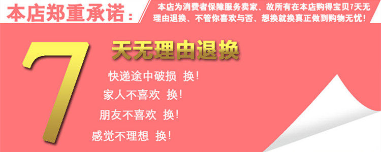 Accessoires pour perruques - Ref 231649 Image 8