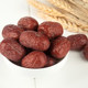 2023 New Arrival Xinjiang Ruoqiang Gray Dates Natural Dried Gray Dates Snacks for Pregnant Women