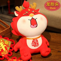 Голова дракона 35 см