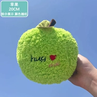 Apple, iPhone20, зеленый, 20см