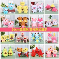 Бутик 20 см (для машины кукол)