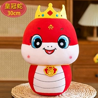 Корона змея 30 см