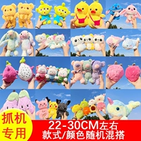 Бордовый, 22-30см