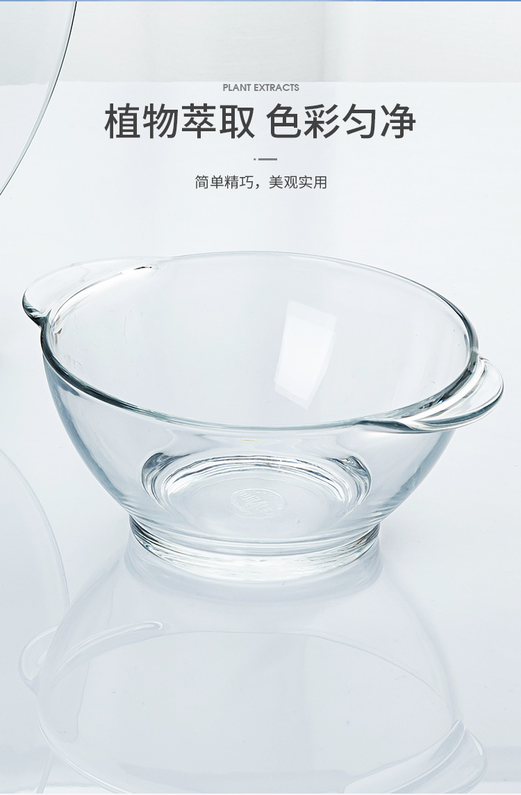 法国进口  Duralex 多莱斯 耐热透明钢化玻璃2人4件套餐具 图3