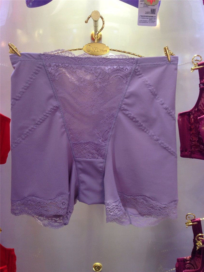 Body - Ref 652706 Image 4