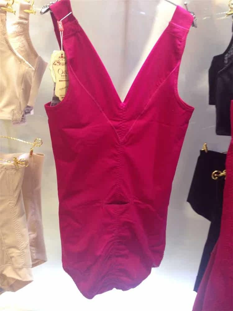 Sous-vêtement minceur - Ref 687768 Image 13