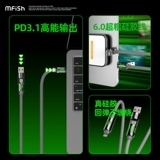 黑鱼 Apple, huawei, силиконовая разноцветная умная лампочка, универсальный зарядный кабель, 240W, 2м