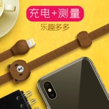 黑鱼 Apple, совместимый зарядный кабель, длинный мобильный телефон, iphone, 8plus