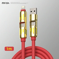 Red_240W быстрая зарядка длиной 1 метр (можно подключить к 4 комбинациям зарядных головок)