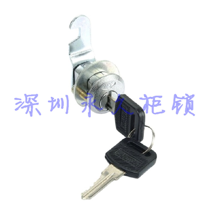 High-quality WT three-slot lock mailbox lock marble file lock furniture lock iron cabinet lock file cabinet lock DB shoe cabinet lock