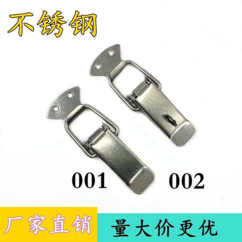 Stainless steel box buckle hasp padlock lock hardware box buckle tower buckle lock spring flat mouth duckbill buckle luggage buckle