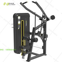 DHZ bearded E3035A high pull back trainer gym commercial sports equipment indoor strength equipment