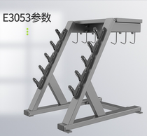 DHZ bearded E3053 handlebar rack gym commercial professional sports equipment indoor strength equipment