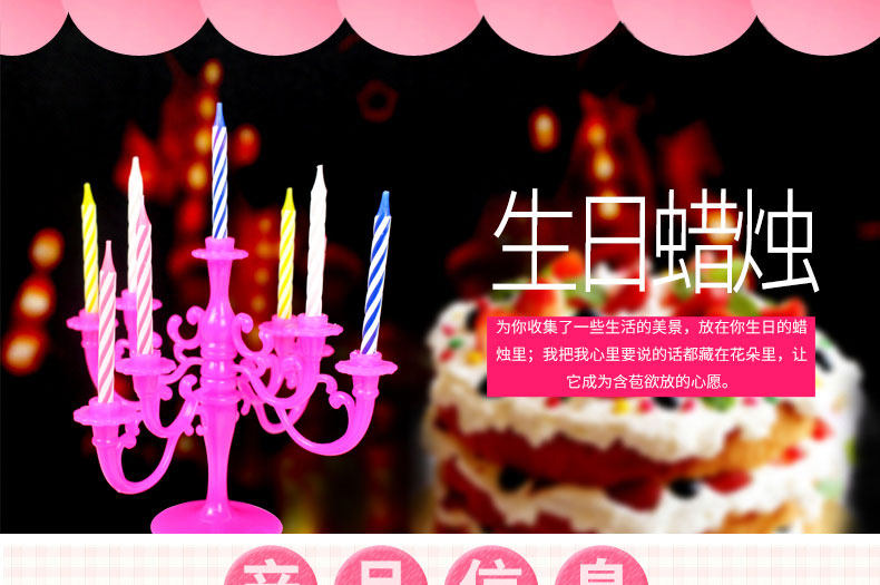 Bougie - Ref 2493523 Image 11