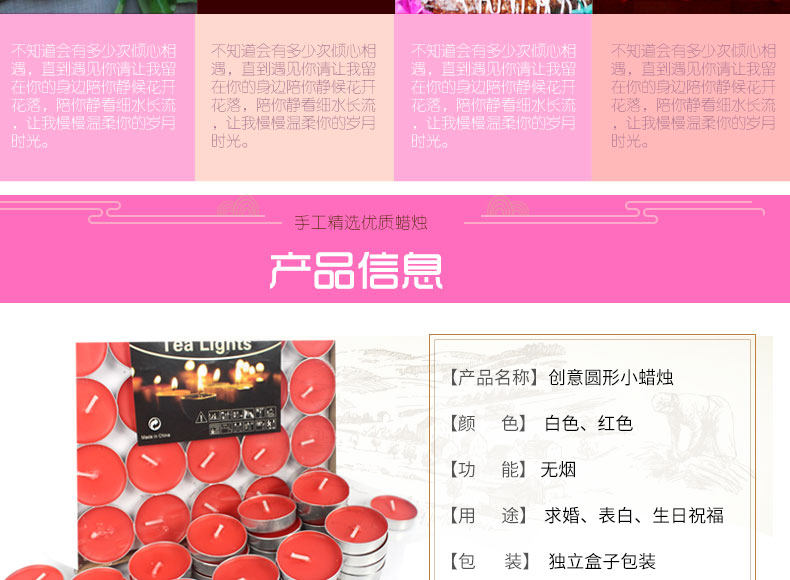 Bougie - Ref 2493520 Image 15