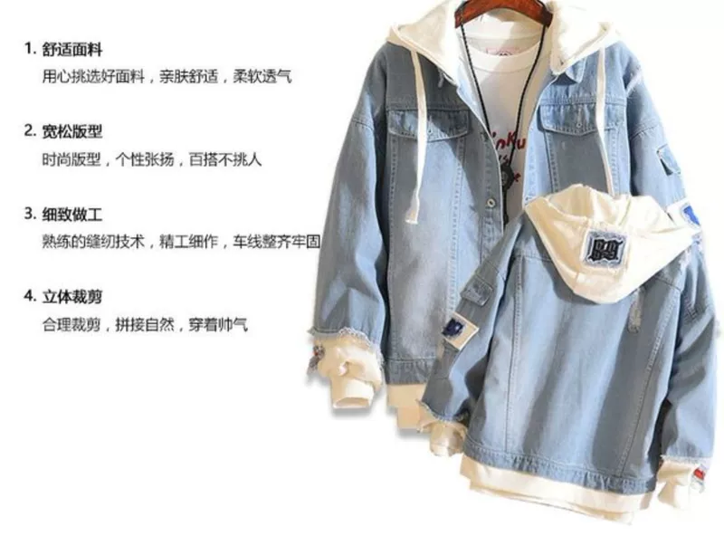 Bảy tội lỗi áo len trùm đầu nam và nữ bảy tội lỗi bảy tội lỗi kiêu ngạo dài tay áo khoác denim ngoại vi - Carton / Hoạt hình liên quan