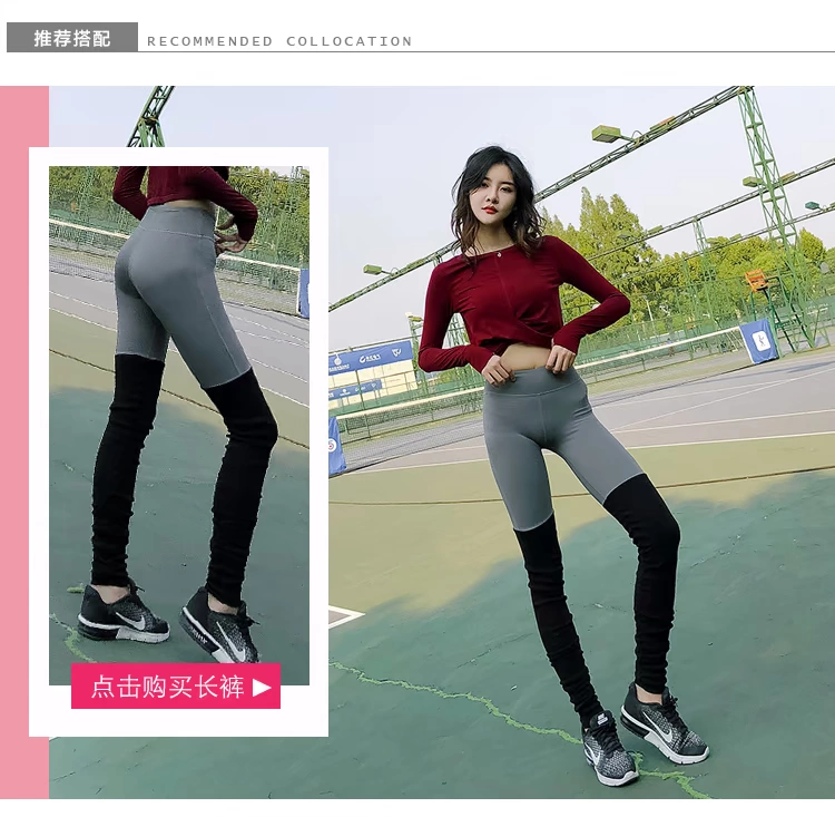 Áo thể thao Quần thể thao nữ Slim Thể dục ngắn Làm khô nhanh Tay áo dài Yoga Mặc áo chạy