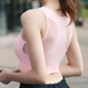 Làm đẹp lưng khâu thể thao vest Nhanh khô thoáng khí chạy bra bra bra Không có vòng thép chống sốc yoga đồ lót