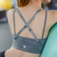 G Yoga làm đẹp trở lại đồ lót thể thao áo ngực chạy vest chống sốc chống tụ tập không có vòng thép tập thể dục áo ngực