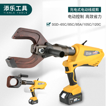 Electric cable cut rechargeable wire cut pliers hydraulic cable cut handheld switch portable electric wire cut cut