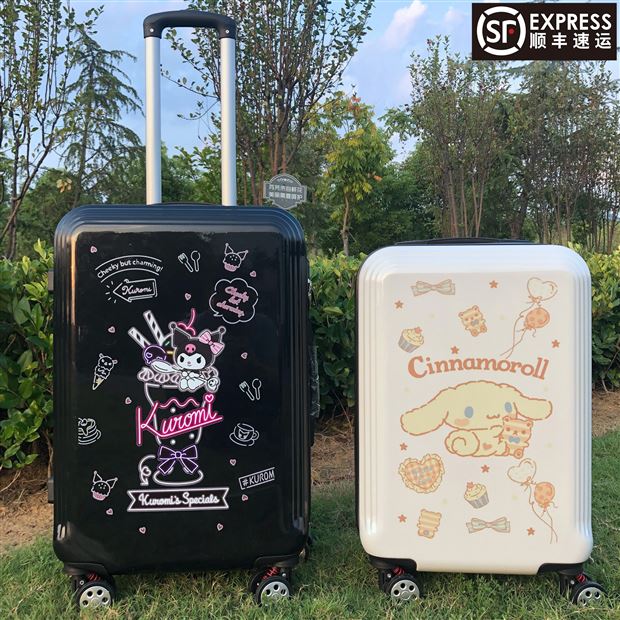 Japanese Yugui Dog New Baggage Female Student Code Box with high value male pull box day is 20 inches in the crate