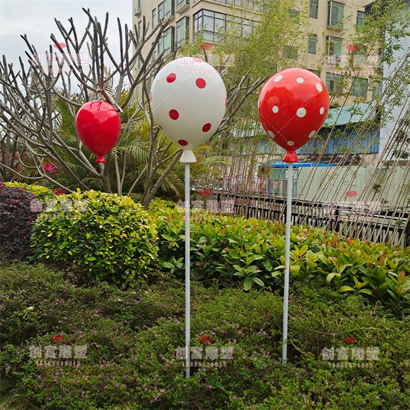 Balloon Props Valentine's Valentine's Balloons Landscape Balloons Showcase Balloon Decoration Mall Wedding Celebration Beauty Chen Trim-Taobao