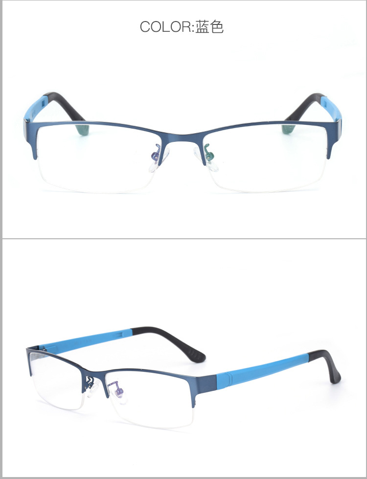 Montures de lunettes ETHAN en Tole - Ref 3140620 Image 20
