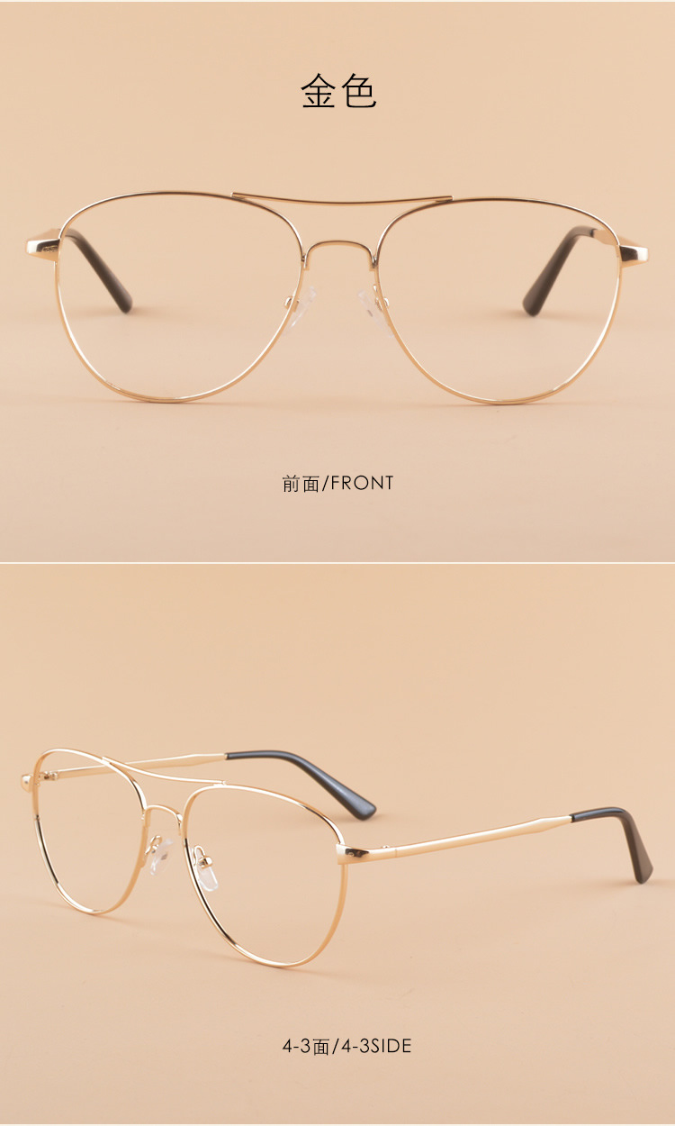 Kính gọng kính văn học lớn retro dành cho nam và nữ Sản phẩm cùng loại kính thành phẩm 100/200/300/450/600 kính cận đổi màu