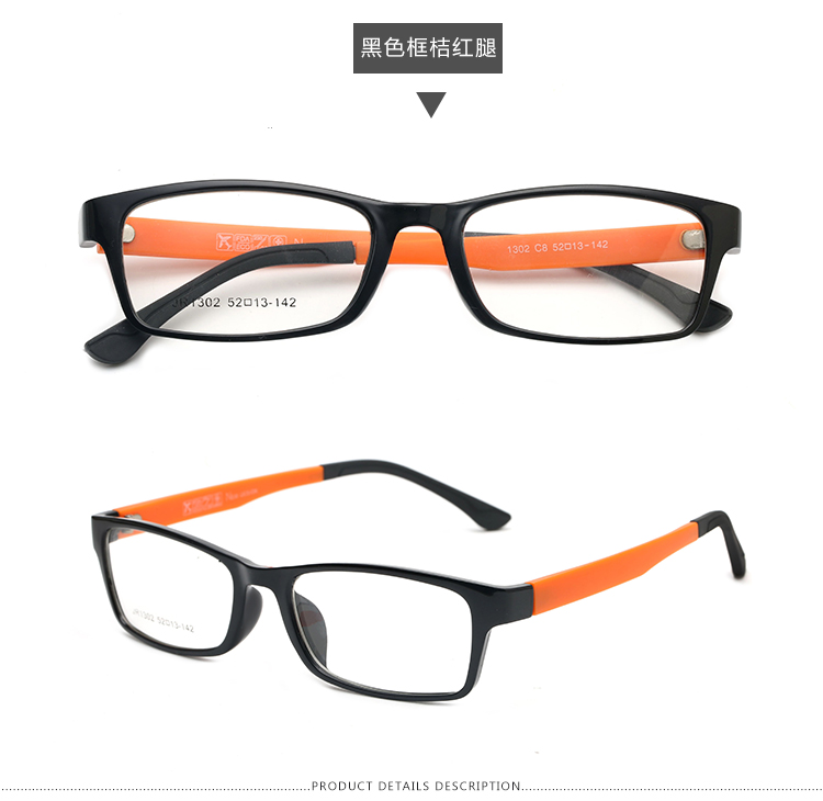 Kính nam nữ thời trang TR90 hoàn thành kính 100/150/200/250/300/400/500/600 độ kính cartier