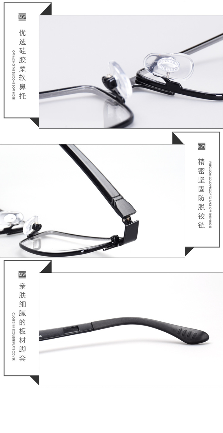 Montures de lunettes ETHAN en Tole - Ref 3140620 Image 30