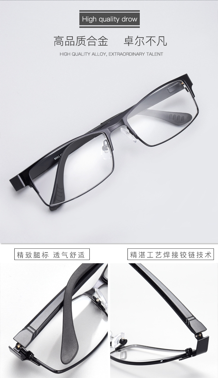 Montures de lunettes ETHAN en Tole - Ref 3140620 Image 22