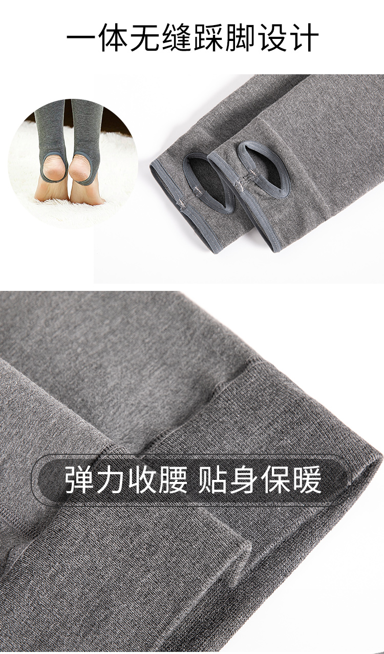 Mùa thu và mùa đông mới béo mm cộng với quần legging nhung dày mặc phụ nữ phân bón thêm eo lớn cao 200 cân quần ấm quần áo nữ mùa hè đẹp