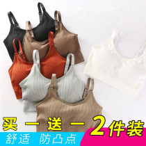 Extra large size incognito underwear womens 200 fat mm no steel ring gathered bra Vest-style beautiful back sexy sports bra