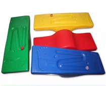 Childrens toy balance training board feeling integrated training equipment balance plate rock stilts