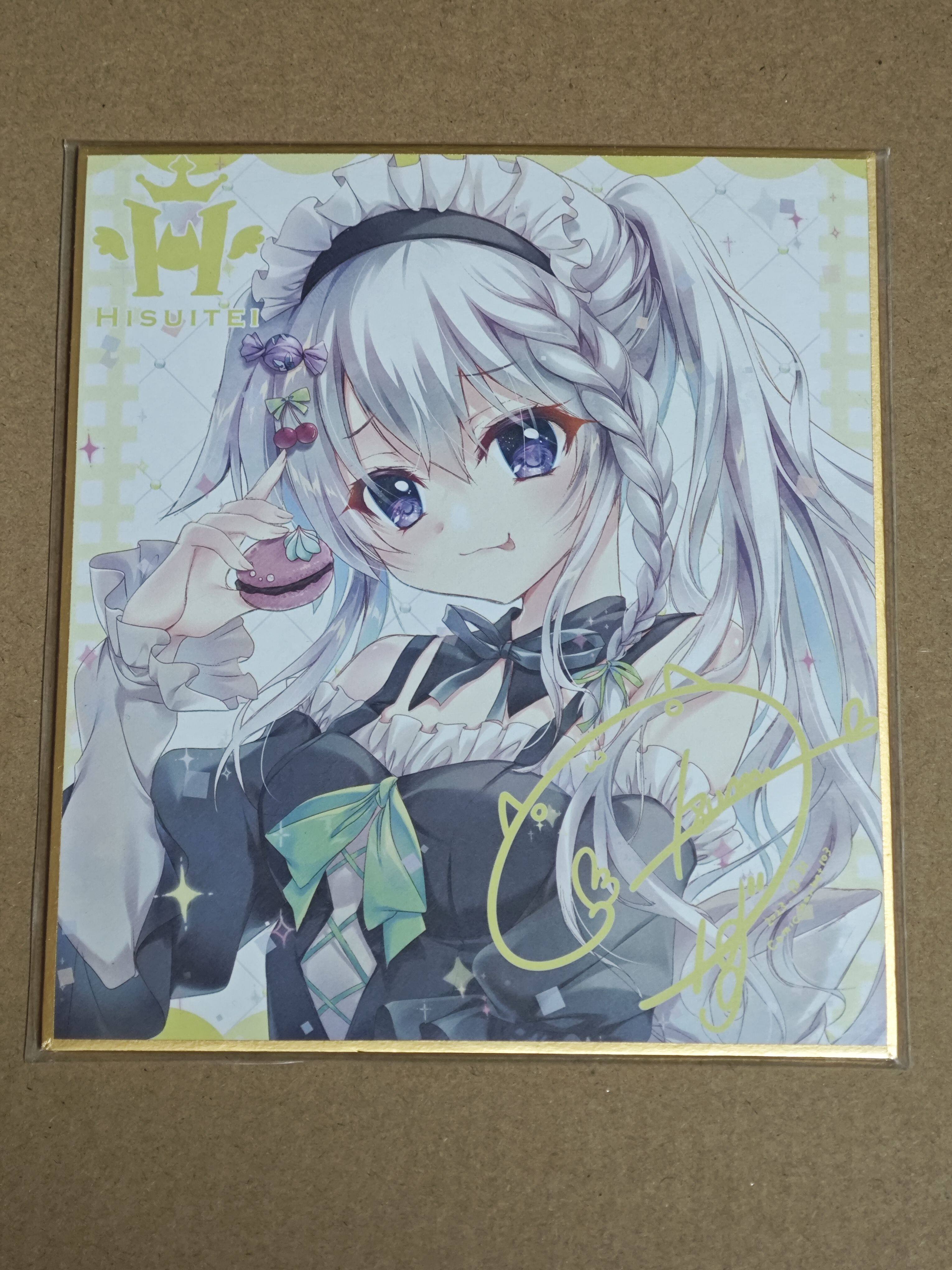 日版現貨】翡翠亭9nine 和泉つばすC103 新海天索菲色紙-淘寶Taobao