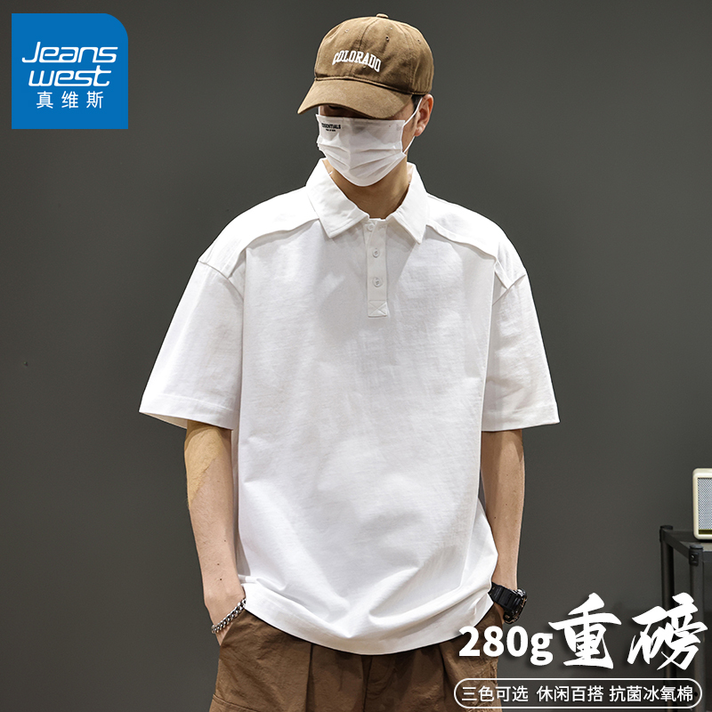 Jeanswest Pure Cotton Polo Shirt for Men, New Summer Style, Heavy-Duty, Cool and Breathable, White Short-Sleeve T-Shirt with a Turn-Down Collar for Men