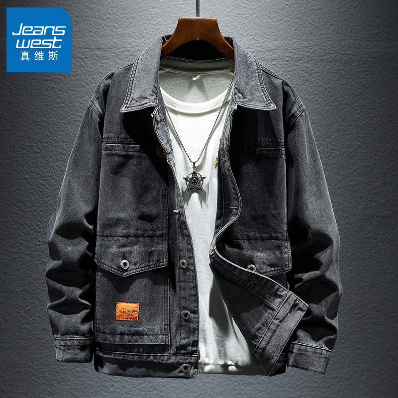 Jeanswest Men's Denim Jacket American Style Spring and Autumn 2026 New Men's Fashion Spring Trendy Brand Men's Outerwear Jacket