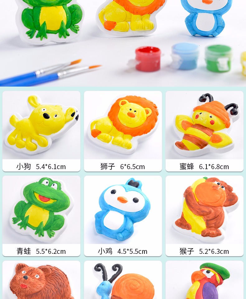 Trẻ em sáng tạo thạch cao búp bê sơn màu mẫu giáo thủ công tự làm sản xuất đồ chơi phôi trắng khuôn gốm tự làm đồ chơi cho bé