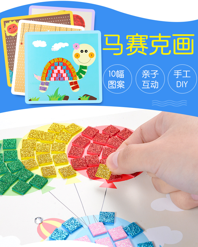 Trẻ em của handmade vật liệu gói diy mẫu giáo câu đố sáng tạo dán kim cương tóc bóng sơn bé đồ chơi