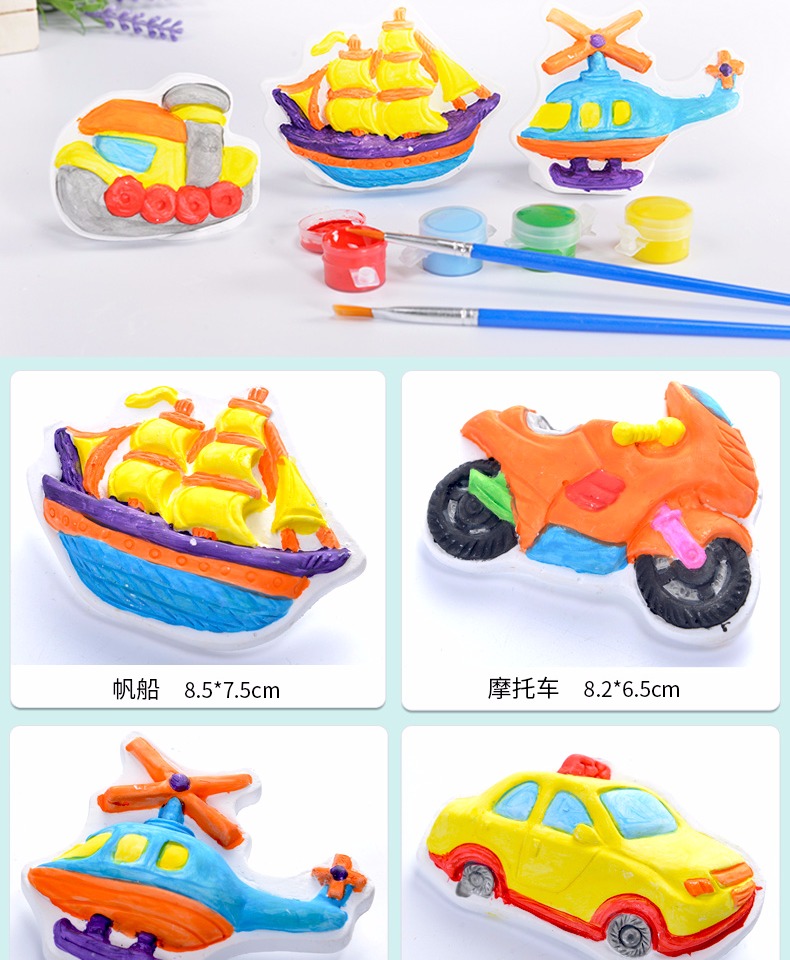Trẻ em sáng tạo thạch cao búp bê sơn màu mẫu giáo thủ công tự làm sản xuất đồ chơi phôi trắng khuôn gốm tự làm đồ chơi cho bé
