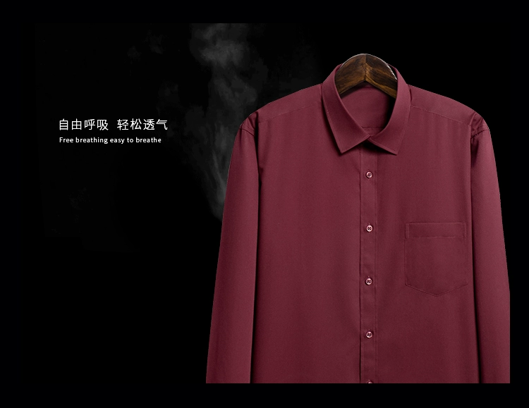 Áo sơ mi nam mùa đông ấm áp cho nam dài tay cộng với nhung dày tinh khiết Màu đen lưới siêu co giãn Áo thun cotton trẻ trung