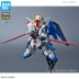 Bandai Gundam Model SDCS 08 Miễn phí với bộ xương lùn SD lên đến SEED FREEDOM - Gundam / Mech Model / Robot / Transformers