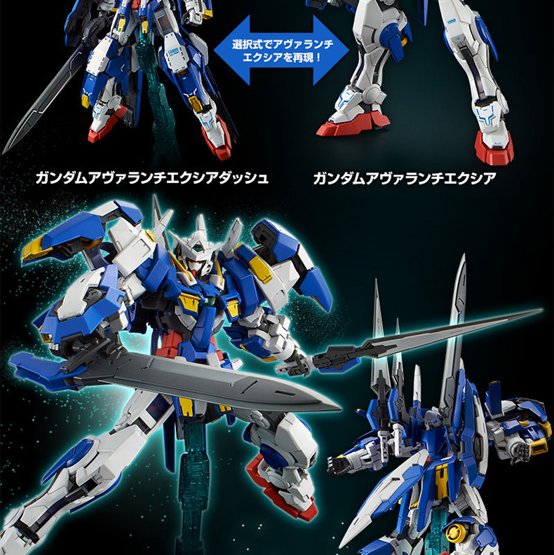 Mô hình lắp ráp Bandai PB Limited 1/100 MG Thiên thần Avalanche lên đến tác động tăng dần - Gundam / Mech Model / Robot / Transformers mô hình robot cao cấp