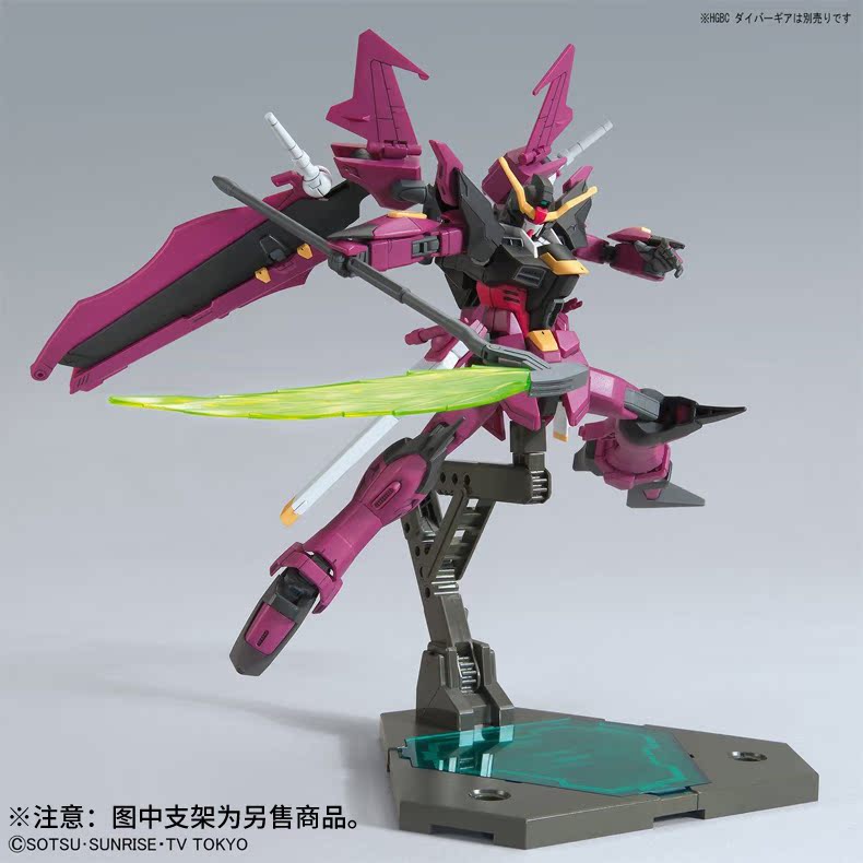 Người mẫu Bandai Gundam Người hùng HGBD 19 1/144 Tình yêu Phantom Ảo tưởng Tình yêu Gundam - Gundam / Mech Model / Robot / Transformers bộ dụng cụ lắp ráp gundam