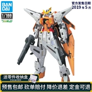 Bán trước Bandai Gundam Model 00 TV 03 1/100 OO Gundam Kyrios Lord Angel - Gundam / Mech Model / Robot / Transformers