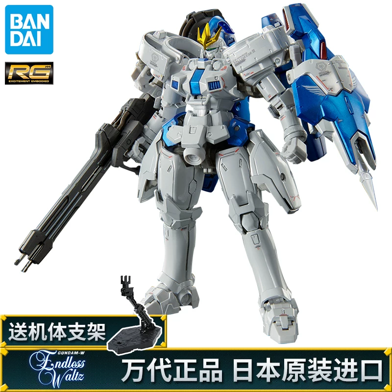 Bandai Gundam сборочная модель RG Dulukis III титановый сплав цветная версия PB ограниченная Terukis 3