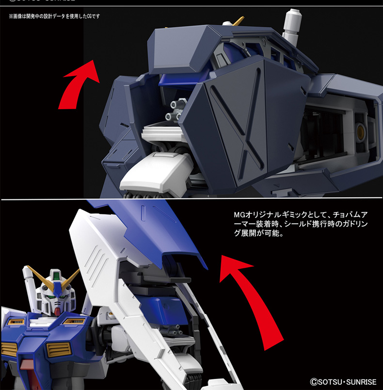 Bán trước Bandai Gundam Model MG 1: 100 RX-78NT-1 Lên đến NT-1 Ver.2.0 - Gundam / Mech Model / Robot / Transformers mô hình gundam mini