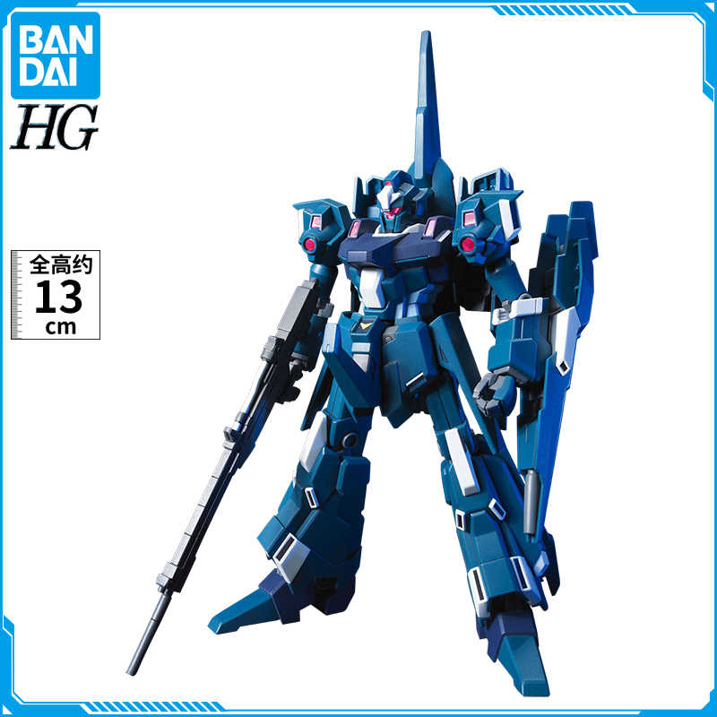 Rezel様用 HGUC 1/144 リゼルC型（ディフェンサーbユニット／ゼネラル・レビル